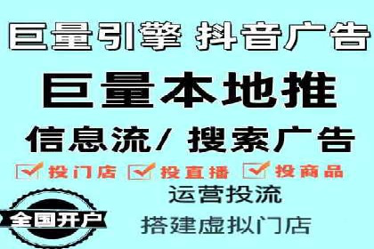 案例展示：百度推广代理助力企业成功转型